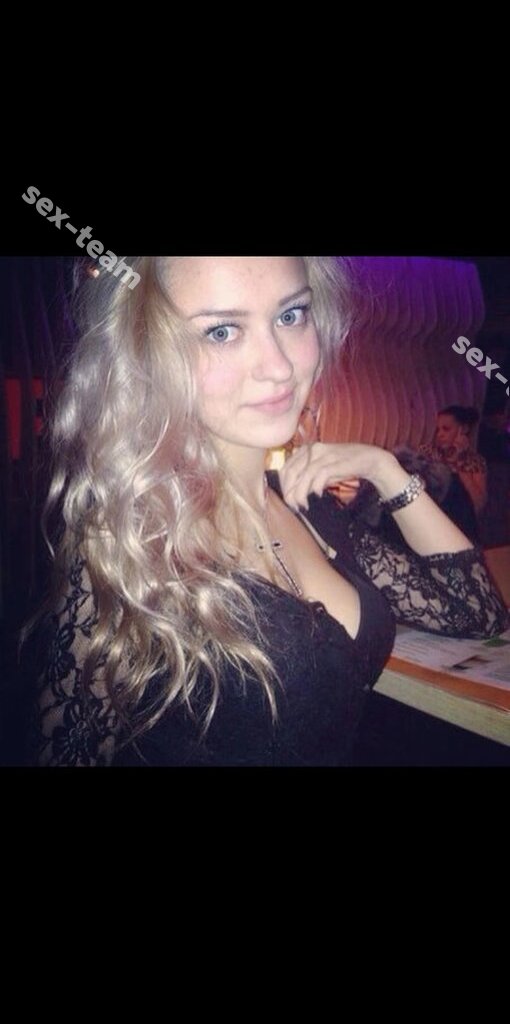 Кристина