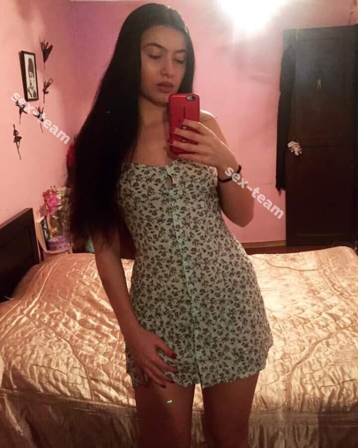 Марина